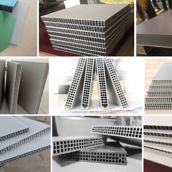 陕西固安昂博第八代中空塑料建筑模板
