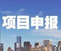 2021年亳州谯城区花茶及保健食品产业发展申报奖励补贴政策