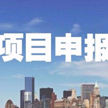 安徽省首版次软件申报条件及2022年申报奖励时间安排