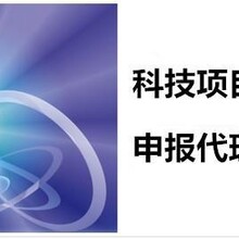 2021年苏州市飞地孵化器备案材料及申报流程时间一览