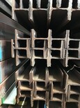 浙江美标槽钢C130x13美标槽钢MC6x18海工钢图片2
