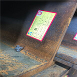 江苏英标H型钢英标H型钢UB254锰含量图片0