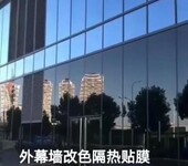 上海隔热膜-建筑隔热膜-建筑外墙贴玻璃隔热膜的原因