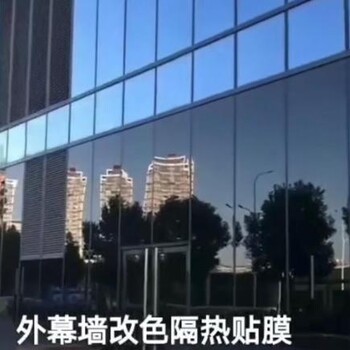 上海隔热膜-建筑隔热膜-建筑外墙贴玻璃隔热膜的原因