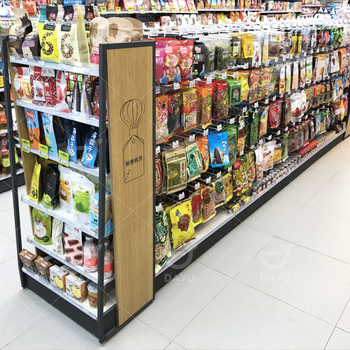 大魚貨架工廠雙面中島便利店貨架鋼木進(jìn)口超市貨架批發(fā)