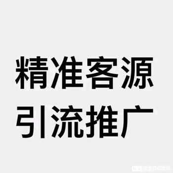 深圳本地美容院的投放朋友圈广告朋友圈广告开户