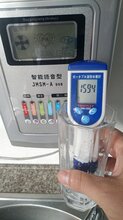 健宜富氢水机还原水电解水机直饮水机图片