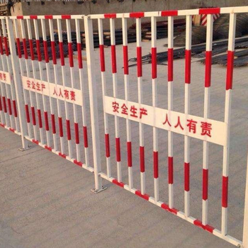 杭州生产基坑护栏厂家