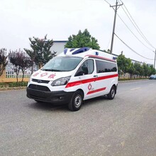 河北客户订购福特V362负压救护车十台用于医院急救救护车