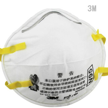 顆粒物防護(hù)口罩3M9334HSF9334上海輝碩供應(yīng)