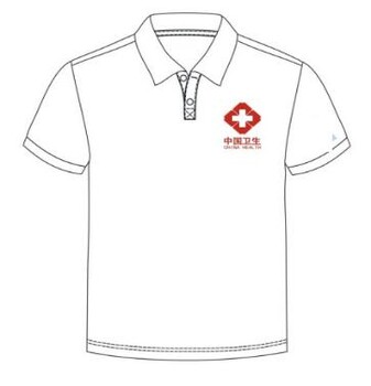中國衛(wèi)生應隊伍服裝疾控應急演練應急翻領衫（POLO衫）HSD006