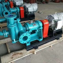 榆林压滤机入料泵供应商图片
