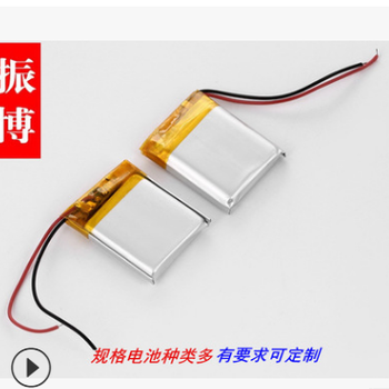 深圳厂家602025-240mah3.7v汽车定位器智能穿戴聚合物电