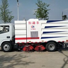 程力扫路车路面清扫车图片