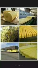 阳泉玻璃棉卷毡生产厂家图片