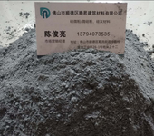 广东微硅粉,广东硅灰