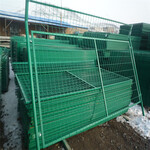 铁路护栏网/浸塑高铁两边护栏网/高速护栏网