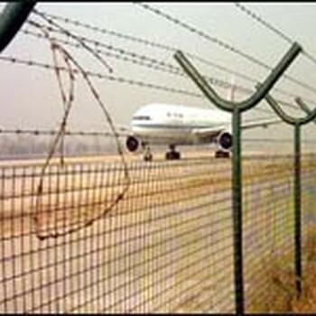 机场护栏网/Y型安全防御网/带刺绳护栏网