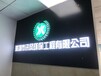 第三方环评机构深圳市讯风环保工程有限公司