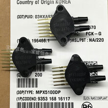 MPX5100DPMPX5010DPMPX5700DPMPX5500DP呼吸机压力传感器图片