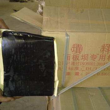 昌黎sr彈性膩?zhàn)用芊饽z伸縮縫止水