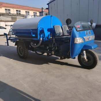 三輪灑水車價(jià)格