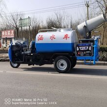 西安2吨工地洒水车报价图片
