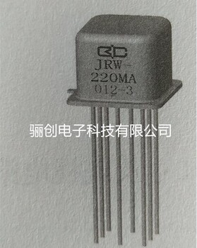 JRW-110M/005JRW-110M/006继电器骊创