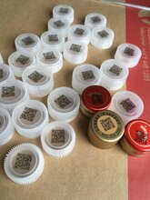 林芝uv喷码机厂家直销图片