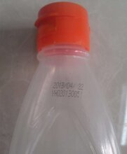资阳小字符喷码机厂家图片