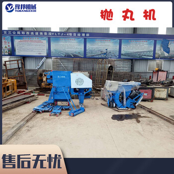 黑龙江省双鸭山市环保小型抛丸机工作效率