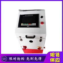 黔东南州丹寨县桥梁智能张拉设备全国发货图片