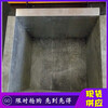 南京市防水非固化噴涂設備省人工