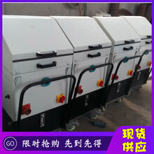 智能张拉图片一拖四智能张拉图片