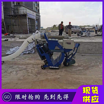 移動拋丸機(jī)技術(shù)詳細(xì)解析