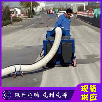 拋丸機(jī)除塵流程操作規(guī)程