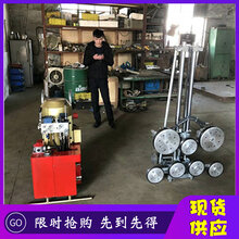 嘉峪关市绳锯切割机厂家图片
