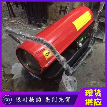 電加熱暖風(fēng)機(jī)工作原理