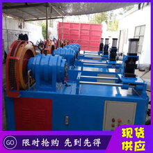 河南省三门峡市50型小导管缩尖机厂家图片