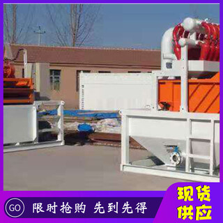 浙江省杭州市泥浆净化装置使用方法图片1