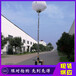 甘肅省慶陽市可升降式工程搶險燈型號