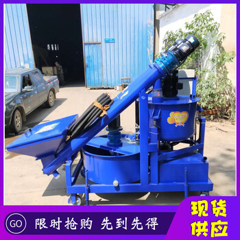 智能壓漿機(jī)工作原理