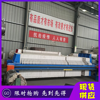 湖北省襄樊市板框压滤机滤布拉板方式图片3