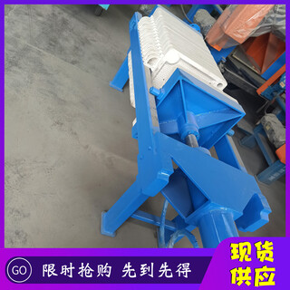 湖北省襄樊市板框压滤机滤布拉板方式图片5