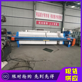湖北省襄樊市板框压滤机滤布拉板方式图片6