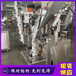 貴州省銅仁地區自動粉劑包裝機產量