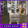 遼寧省丹東市自動稱重包裝機生產廠家
