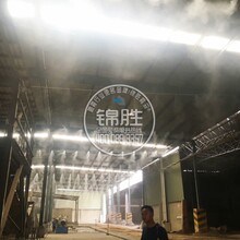 江西景德鎮(zhèn)環(huán)保噴霧降塵路燈桿噴霧降塵系統(tǒng)，江西錦勝霧森廠家圖片