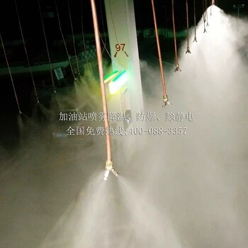 江西噴霧人造霧降溫設備，廠房大棚霧化降溫設備