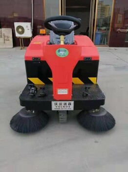 VOL-1400型驾驶式扫地机工矿工程扫地机